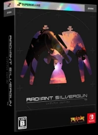 Radiant Silvergun (slipcase)