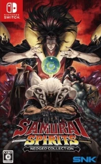 Samurai Spirits: NeoGeo Collection