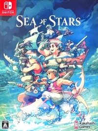 Sea of Stars