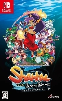 Shantae and the Seven Sirens