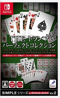 Simple Series for Nintendo Switch Vol. 2: The Trump Perfect Collection