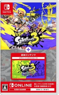 Splatoon 3 + Tsuika Content