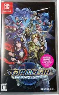 Star Ocean: The Second Story R