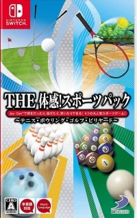 Taikan, The! Sports Pack: Tennis, Bowling, Golf, Billiard