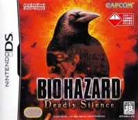 Biohazard: Deadly Silence