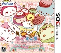 SuiChara: Sweets Gakkou e Youkoso!