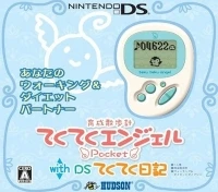 Teku Teku Angel Pocket with DS Teku Teku Nikki (White & Ice Blue)