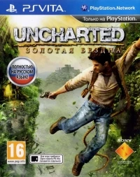 Uncharted: Golden Abyss [RU]