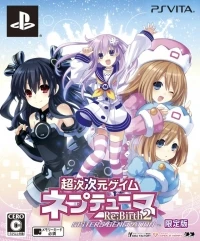 Chou Jijigen Game Neptune Re;Birth2: Sisters Generation - Genteiban