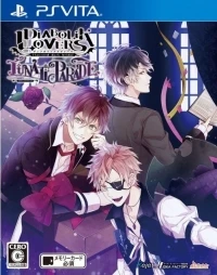 Diabolik Lovers: Lunatic Parade