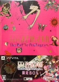 Gekijouban Madoka Magicka: The Battle Pentagram - Gentei Box