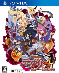 Makai Senki Disgaea 4 Return