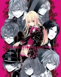 Possession Magenta - Shokai Genteiban