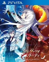 Silverio Trinity: Beyond the Horizon