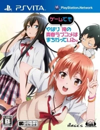 Yahari Game demo Ore no Seishun Rabu Kome wa Machigatteiru.