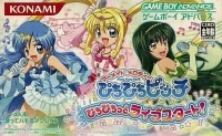 Mermaid Melody: Pichi Pichi Pitch: Pichi Pichitto Live Start