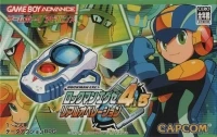 Rockman EXE 4.5 Real Operation