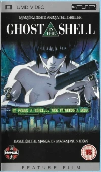 Ghost in the Shell