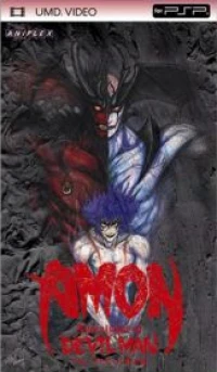 Amon: Devil-Man Mokushiroku