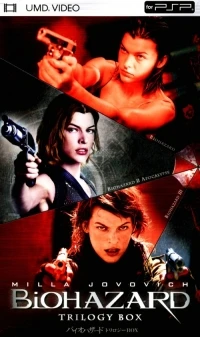Biohazard Trilogy Box