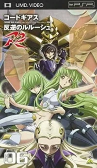 Code Geass: Hangyaku no Ruruushu R2 Volume 06