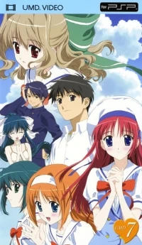 D.C.C.S: Da Capo Second Season: D.C: Da Capo 7