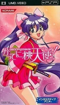 Dancing Blade: Katte ni Momotenshi