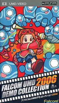 Falcom UMD Demo Collection 2006