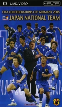 FIFA Confederations Cup Germany 2005: Japan National Team