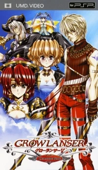 Growlanser V Characters Guide