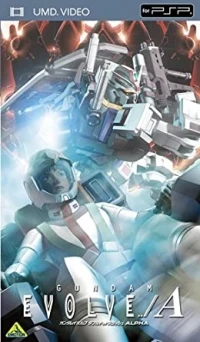 Gundam Evolve../ Alpha