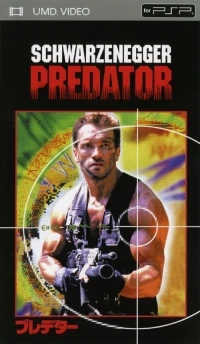 Predator