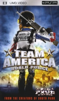 Team America: World Police