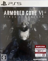 Armored Core VI: Fires of Rubicon