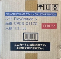 Biohazard Village: Z Version - Collector's Edition