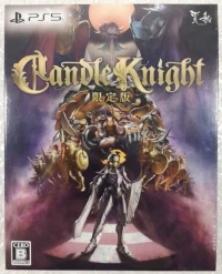 Candle Knight - Genteiban