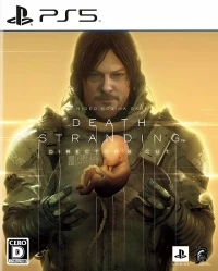 Death Stranding: Director's Cut