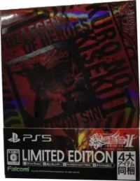 Eiyuu Densetsu: Kuro no Kiseki II: Crimson Sin - Limited Edition
