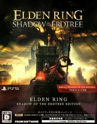 Elden Ring: Shadow of the Erdtree Edition