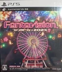 Fantavision 202X - Shokai Gentei Seisan Tokusouban