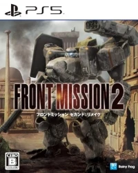 Front Mission 2: Remake