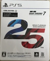 Gran Turismo 7 - 25th Anniversary Edition