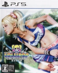 Lollipop Chainsaw RePop