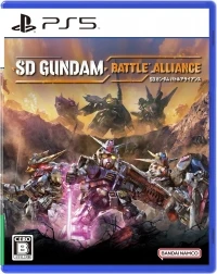 SD Gundam Battle Alliance