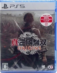 Shin Sangoku Musou Origins