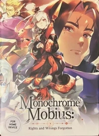 Monochrome Mobius: Rights and Wrongs Forgotten - Limited Edition