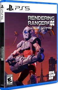 Rendering Ranger: R2 Rewind