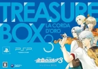 Kiniro no Corda 3 - Treasure Box