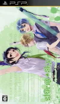 Starry Sky: After Summer Portable