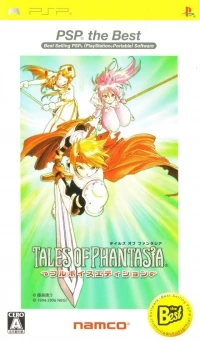 Tales of Phantasia: Full Voice Edition - PSP the Best
